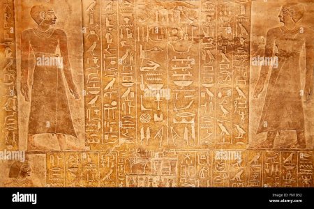 Папирус в древнем Египте