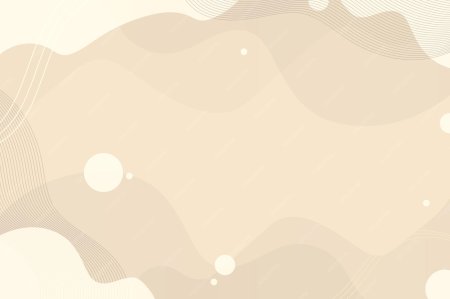 Бежевый фон вектор