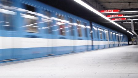 Фон Московский метрополитен