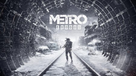 Игра metro exodus
