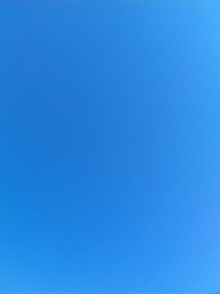 Градиент голубого цвета