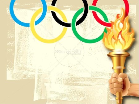 Символика олимпийских игр олимпийский огонь