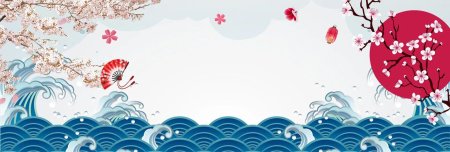 Обложка в японском стиле