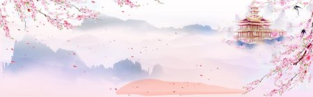 Фон для презентации китайский стиль