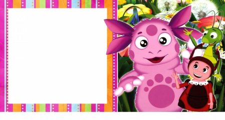 Рамка Лунтик