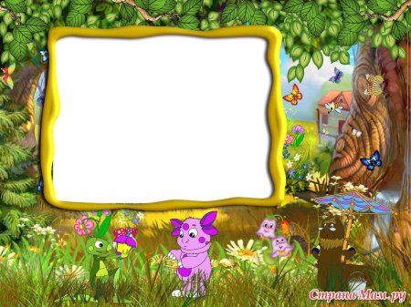 Рамки детские