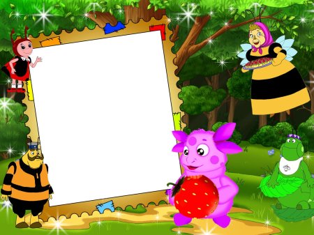 Рамка Лунтик