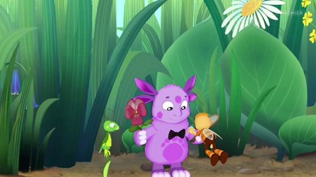 Лунтик и его друзья мультсериал