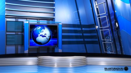 Студия новостей первого канала бэкграунд