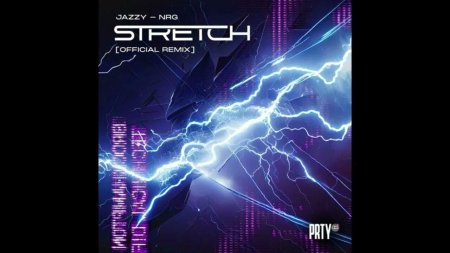 Красивый фон молния