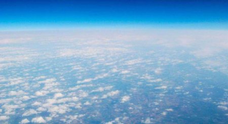 Атмосфера воздуха