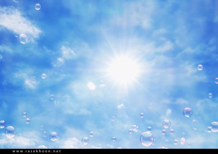 Солнечное небо