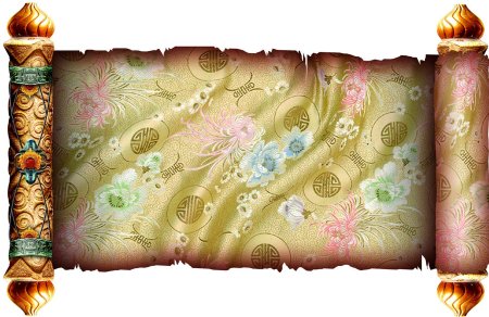 Волшебный свиток