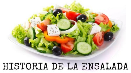 Салат на белом фоне