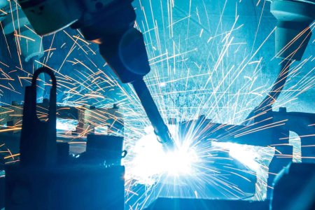 Промышленность