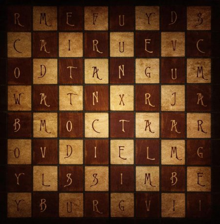 Шахматы игра