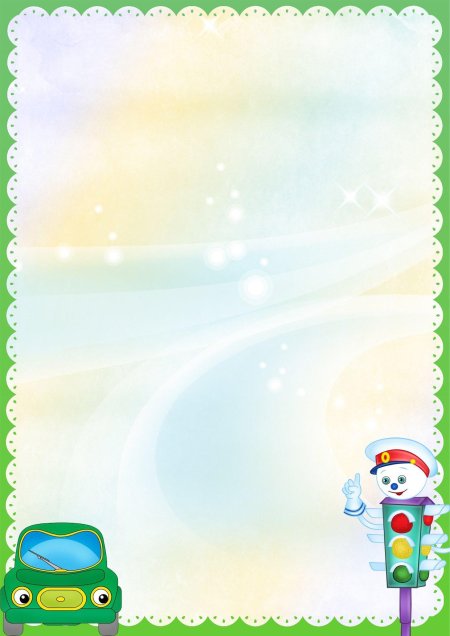 Детские фоны для садика