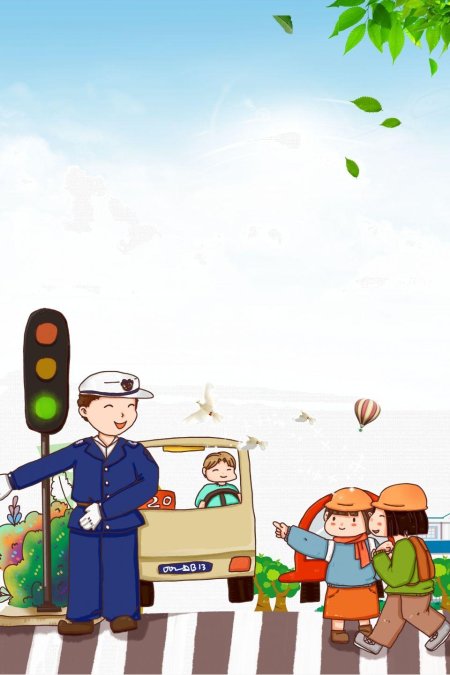 Фон для пдд