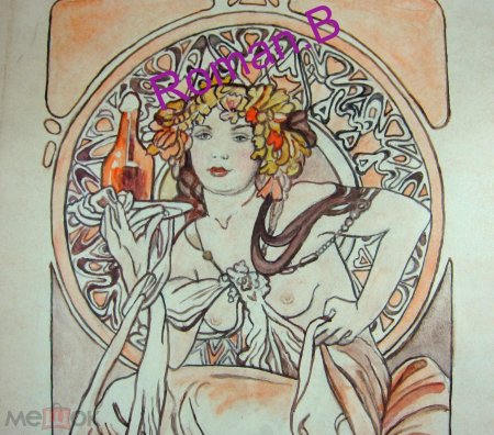 Художник альфонс муха