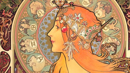 Головы византиек Альфонс Муха