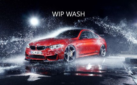 Мойка автомобилей