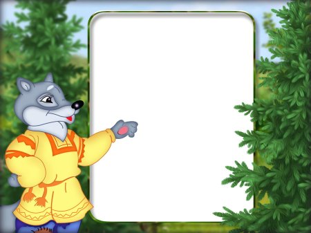 Рамка с героями сказок