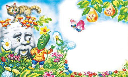 Сказочный фон