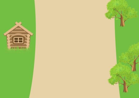 Фон для презентации по сказкам