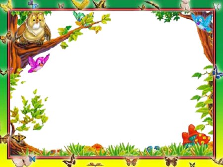 Сказочная рамка