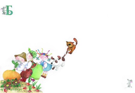 Сказочная рамка для презентации