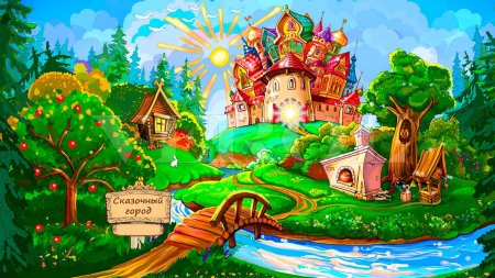 Маливур сказочная страна