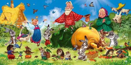 Илья Есаулов Репка