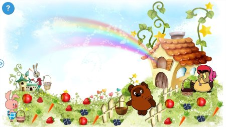 Сказка фон для презентации