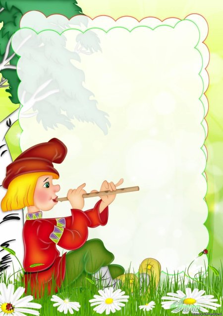 Сказочная рамка