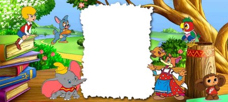 Рамка с героями сказок
