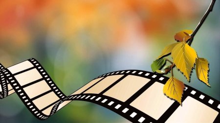 Фон для презентации кинематограф