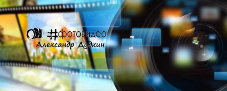 Слайд шоу из фотографий с музыкой