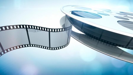 Кинематографическая пленка