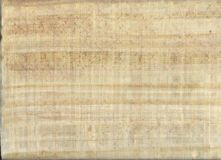 Папирус бумага Египет