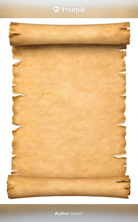 Бумага Папирусная