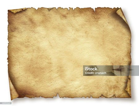 Старая бумага