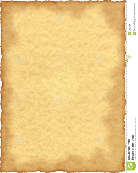 Пиратская бумага