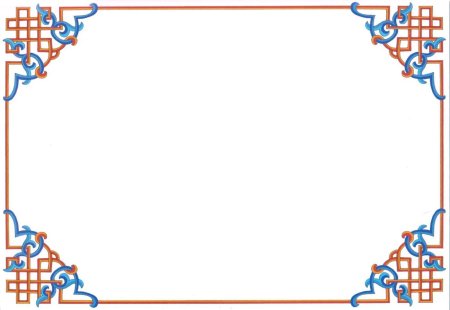 Тыва хээ рамка