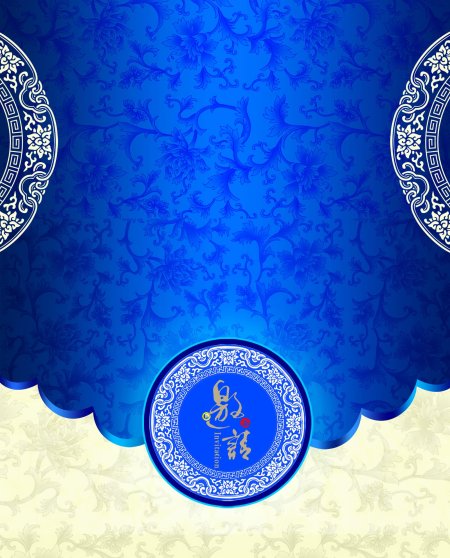 Казахский орнамент фон