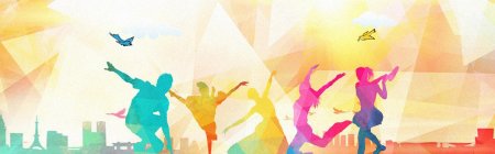 Фон день молодежи