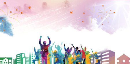 Фон молодежный