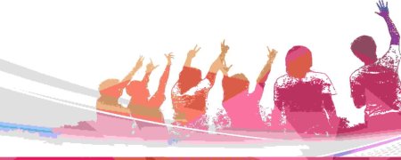 Молодежь силуэт