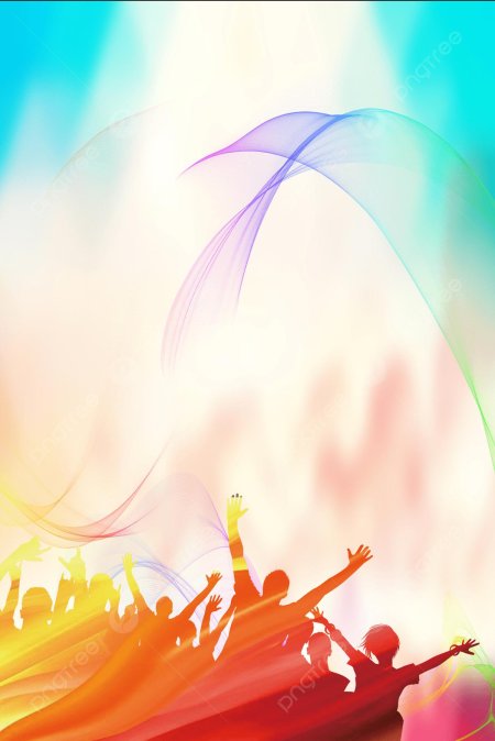 Фон молодежный