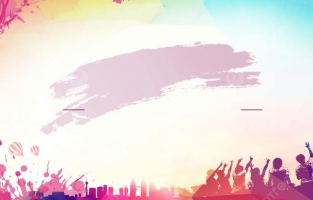 Молодежный фон для презентации