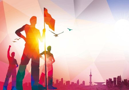 Молодежный фон для презентации